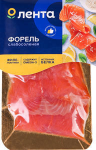 Форель слабосоленая ЛЕНТА филе-ломтики