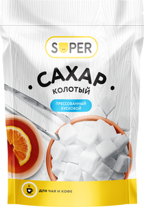 Сахар Super кусковой прессованный