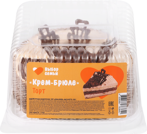 Торт ВЫБОР СЕМЬИ Крем-брюле