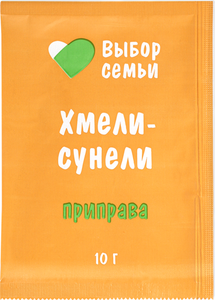 Приправа Выбор Семьи Хмели-сунели