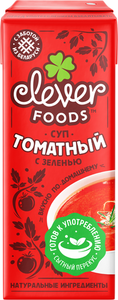 Суп-пюре Томатный с зеленью