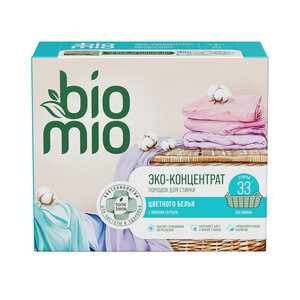 Порошок для стирки BioMio для цветного и белого белья без запаха, 33 стирки