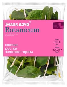 Смесь салатная Белая Дача Шпинат, ростки золотого гороха