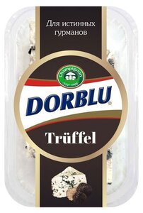 Сыр мягкий Dorblu с голубой плесенью и трюфелем 50% БЗМЖ