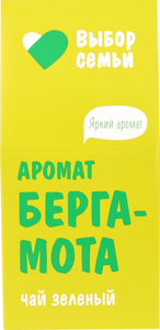 Чай зеленый Выбор Семьи с ароматом бергамота