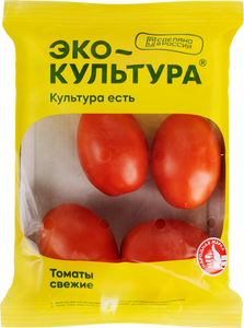 Томаты сливовидные красные