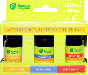 Набор эфирных масел Банные Штучки