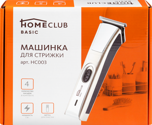 Машинка для стрижки HomeClub