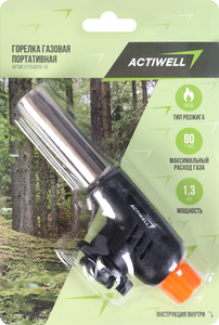 Горелка газовая Actiwell GV8816-49