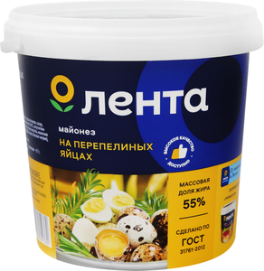Майонез Лента на перепелиных яйцах
