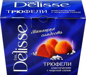 Конфеты трюфель Delisse с морской солью