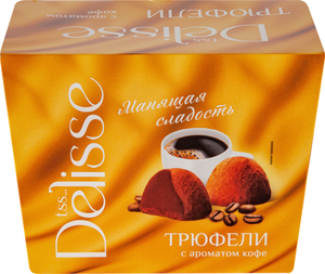 Конфеты трюфель Delisse с ароматом кофе
