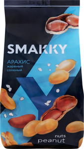 Арахис жареный Smakky соленый