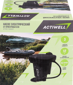 Насос электрический Actiwell