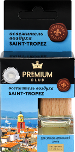 Освежитель воздуха Premium Club Saint-Tropez,6 мл
