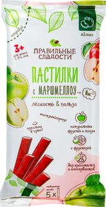 Пастилки с маршмеллоу Правильные Сладости сочное яблоко
