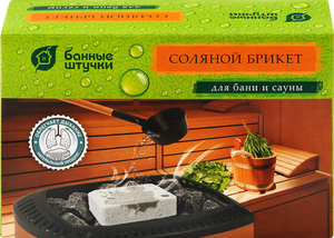 Соляной брикет Банные Штучки для бани и сауны
