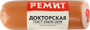 Колбаса вареная Ремит Докторская
