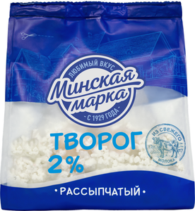 Творог Минская Марка 2%