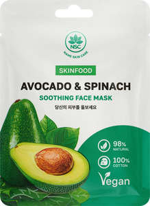 Маска тканевая Name Skin Care авокадо и шпинат