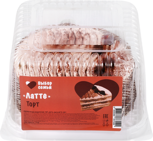 Торт Выбор Семьи латте