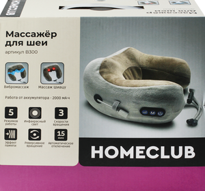 Массажер для шеи HomeClub B300