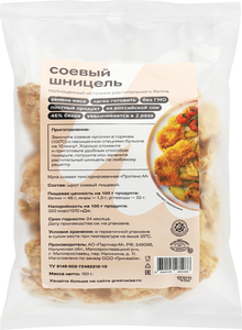 Соевый шницель Greenwise Протекс-М