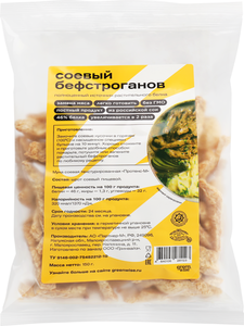 Соевый бефстроганов Greenwise Протекс-М