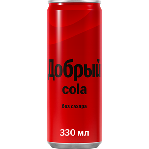 Напиток газированный «Добрый» Cola без сахара, 330 мл