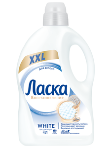 Гель для стирки белого белья «Ласка» Восстановление, 4 л (66 стирок)