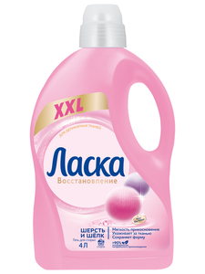 Средство для стирки Ласка шерсть и шёлк