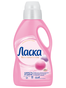 Гель для стирки деликатных тканей «Ласка» Шерсть и шелк, 1 л (16 стирок)