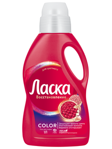 Гель для стирки цветного белья «Ласка» Восстановление цвета, 1 л (16 стирок)