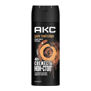 Антиперспирант спрей мужской «Акс» Dark Temptation, 150 мл