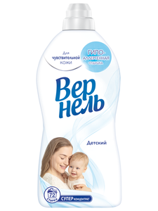 Кондиционер ополаскиватель для стирки для детского белья «Вернель» Детский, 1,82 л (60 стирок)