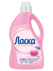 Гель для стирки деликатных тканей «Ласка» Восстановление Шерсть и Шелк, 3 л (50 стирок)