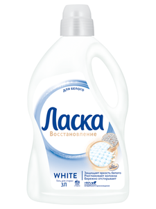 Гель для стирки белого белья Ласка Эффект восстановления