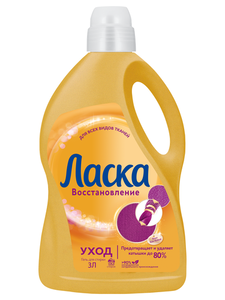 Гель для стирки всех видов тканей «Ласка» Восстановление и уход, 3 л (50 стирок)