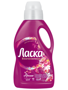 Гель для стирки цветного белья «Ласка» Арома Восстановление, 0,9 л (15 стирок)