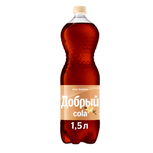 Напиток газированный Добрый Cola Ваниль 1,5л