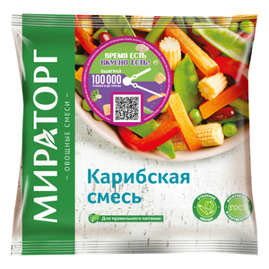 Карибская смесь ТМ Мираторг