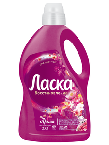 Гель для стирки цветного белья «Ласка» Арома Восстановление, 2,7 л (45 стирок)