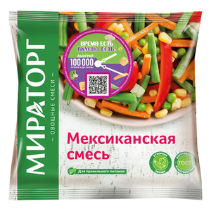 Смесь овощная Мексиканская свежезамороженная ТМ Мираторг