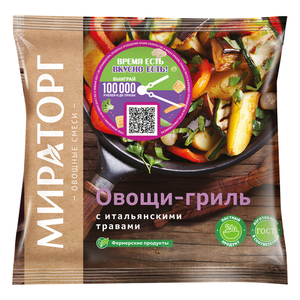 Овощная смесь Овощи гриль с итальянскими травами Vитамин (Витамин) Мираторг Овощная смесь Овощи гриль с итальянскими травами Vитамин (Витамин) Мираторг