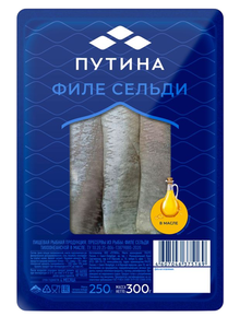 Сельдь в масле Путина филе