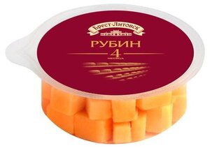 Сыр твердый Рубин Брест-Литовск 50% БЗМЖ