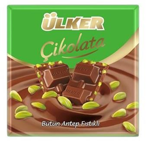Шоколад Ulker молочный с фисташками