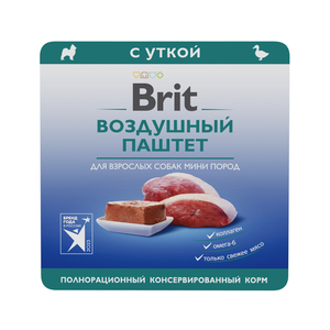 Корм для взрослых собак Brit мини пород воздушный паштет с уткой