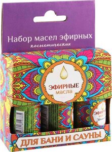 Набор эфирных масел косметических для бани и сауны, 3×17 мл