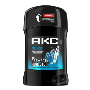 Дезодорант-карандаш «Акс» Ice Chill, 50 мл